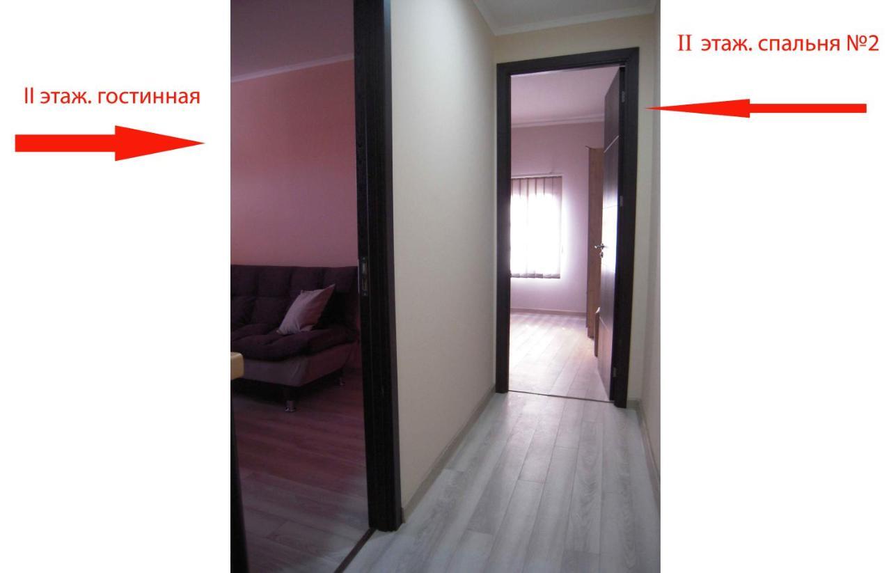 Full House Apartment Tbilisi Exterior photo
